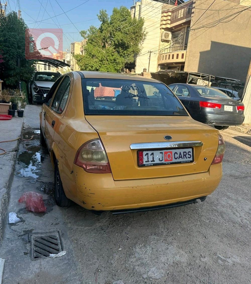 سايبا طيبا
